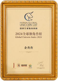2024 Hurun Global Unicorn Enterprise