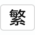 Taiwan
